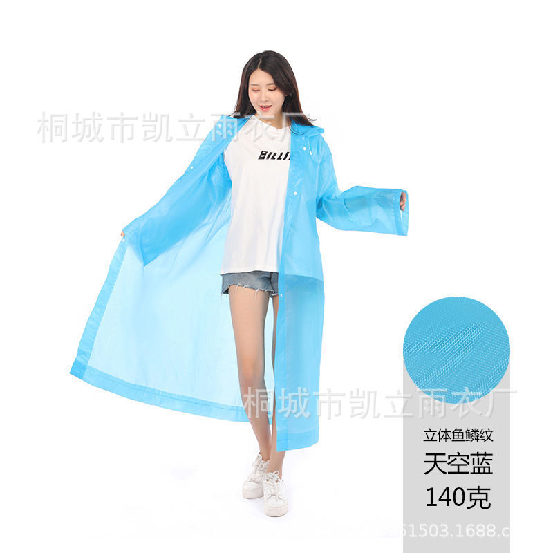 微信图片_20210501134150