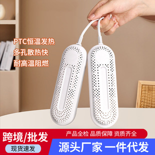 ���ú�Ь��ůЬ��Ь�C�W��������˺�əC����a�ر�y��Ь�����l