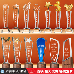 ˮ����������ľ�|��ӡ��ͯ���ǘ�֬��������@�������ڙ��Ƽo��Ʒ