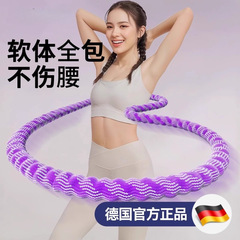 弹簧呼啦圈减肥软体加重瘦腰肚子成人健身家用收腹瘦身燃脂