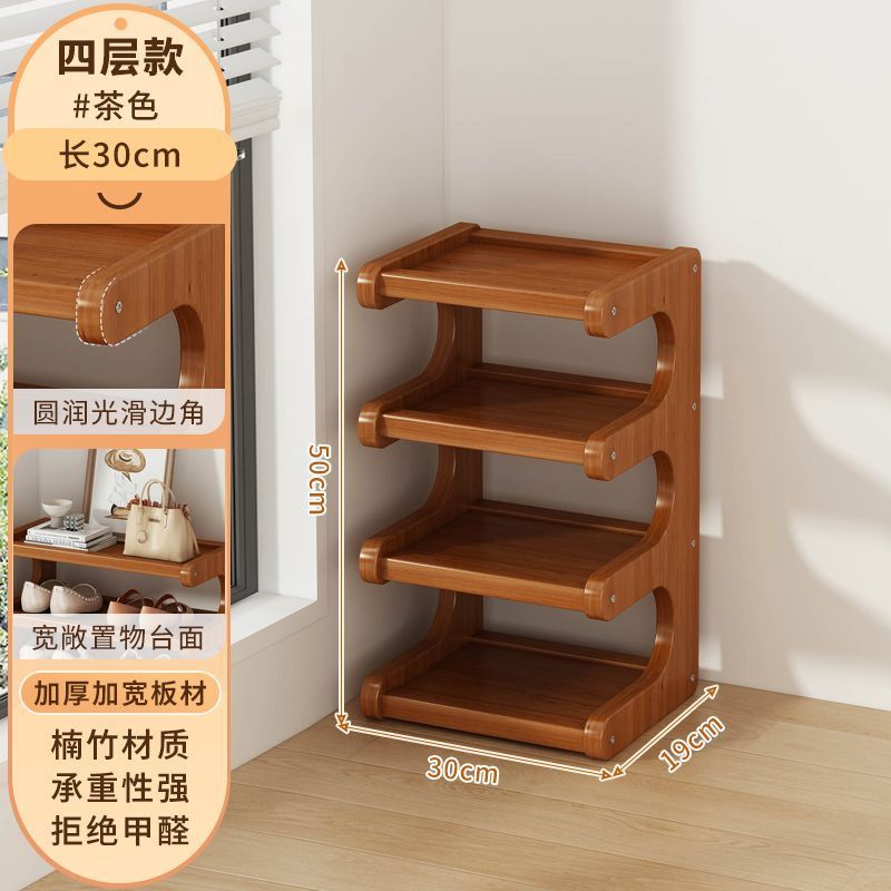 4겹 28 [넓히고 두꺼워지고 강화됨]