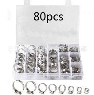 Cross-Border 80/81Pcs Boxed Stainless Steel Hose Clamp Pipe Clamp Water Pipe Joint Single Ear American Pipe Clamp Set