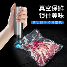 �¿�๦�ܼ�������ܷ�C��ڙCʳƷ����ձ��r�ܷ����ܷⱣ�r