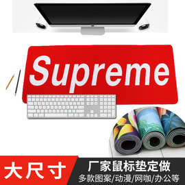 超大方形卓垫广告宣传卓垫动漫彩色家用键盘垫厂家批发