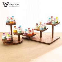 实木胡桃色创意三圆盘首饰展示架公仔潮玩萌粒收纳直播架饰品架子