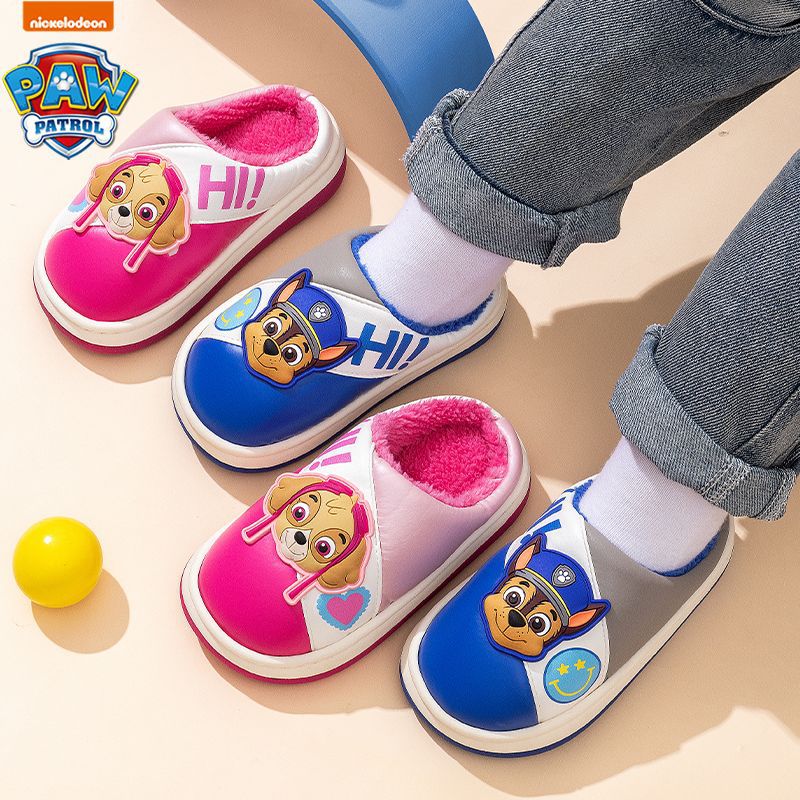 汪汪队立大功儿童棉拖鞋冬季加绒小孩棉鞋保暖男孩女童毛托鞋拖鞋