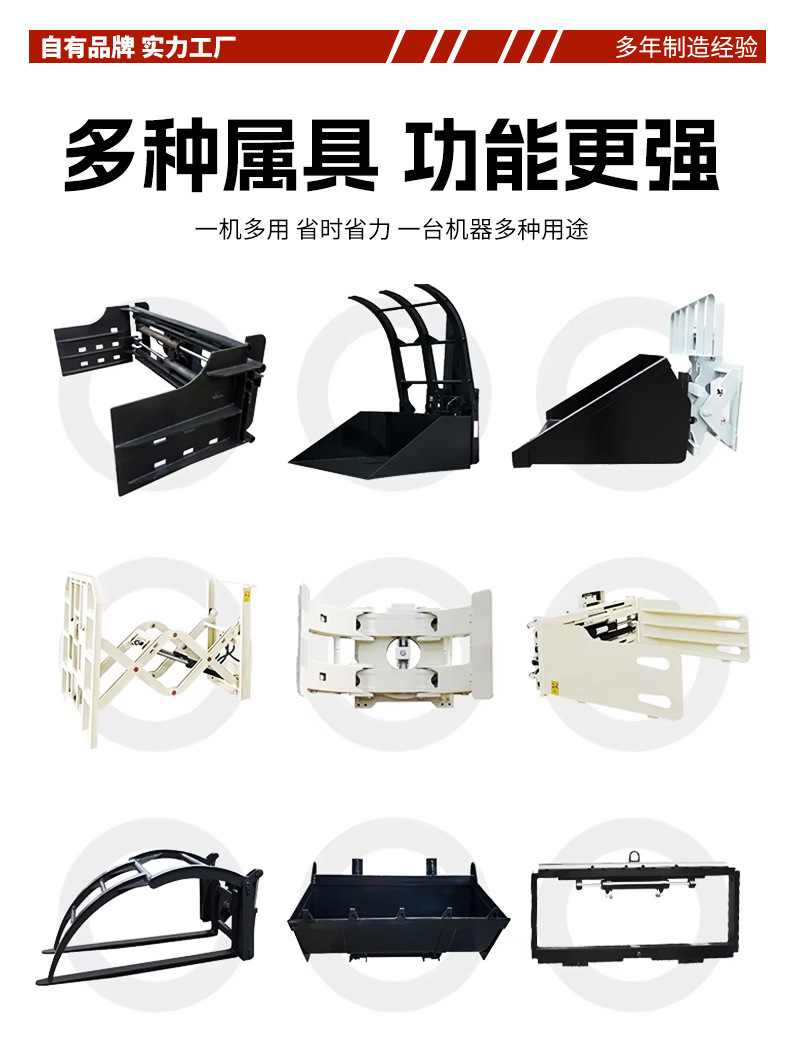 详情_13