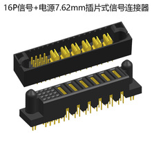 7.62mm�Դ+16pin��̖��ţ��ĸ������B�����匦���B�������^