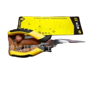 ���l    6��8������Q�� б���Q�A��ʡ��늹� �Q�ӹ��� 䓽z�Q