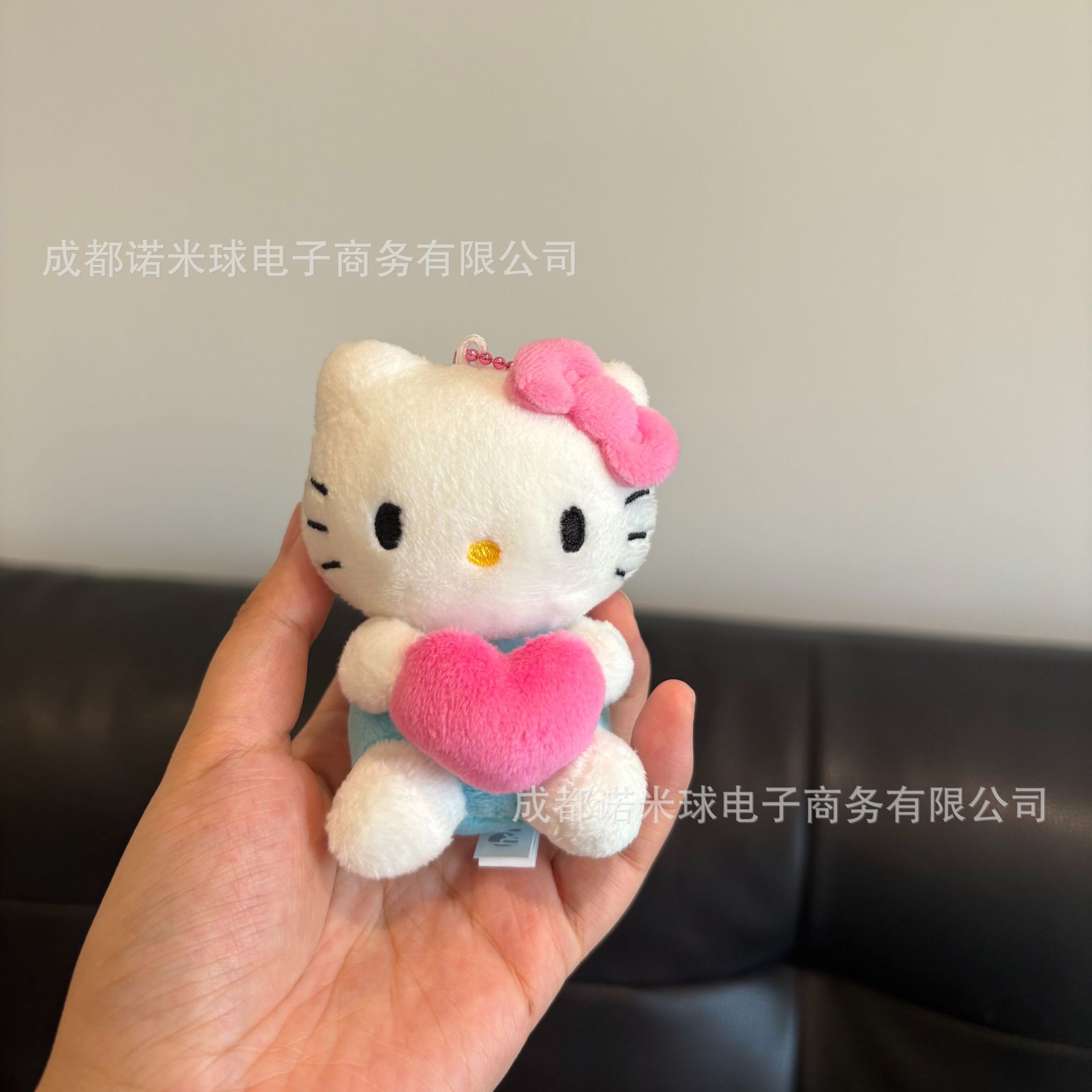 Colgante de Peluche para Bolso de Peluche Decorativo