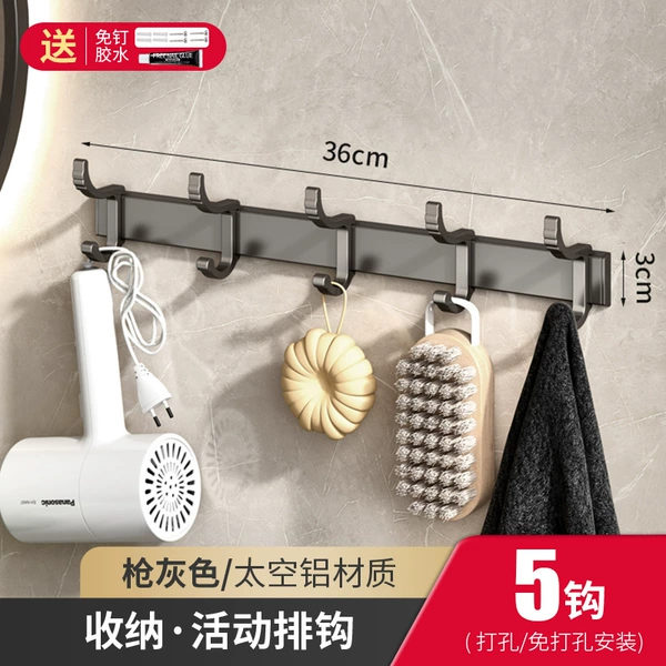Gun ash-5 hooks (dual-use)