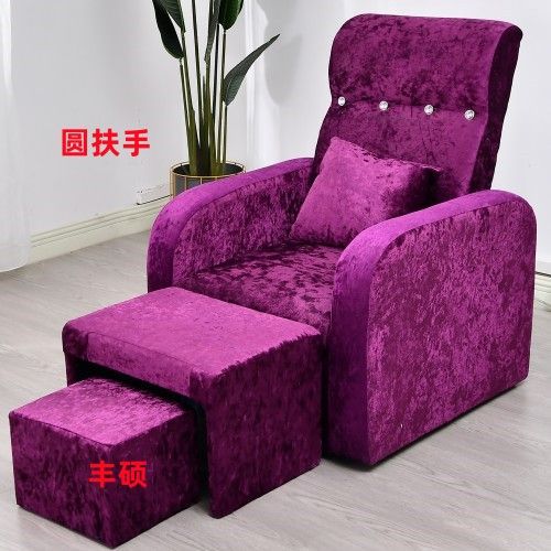 Sofá cama de terapia de pies de belleza ocio sauna sofá baño de pies tienda de lavado de pies cama de baño de pies injerto de pestañas sofá sillón image 10
