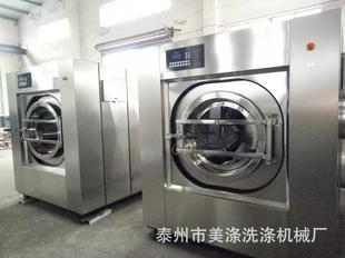 LͲСϴCe^ȫԄӆϴë̺tԺϴO25kg