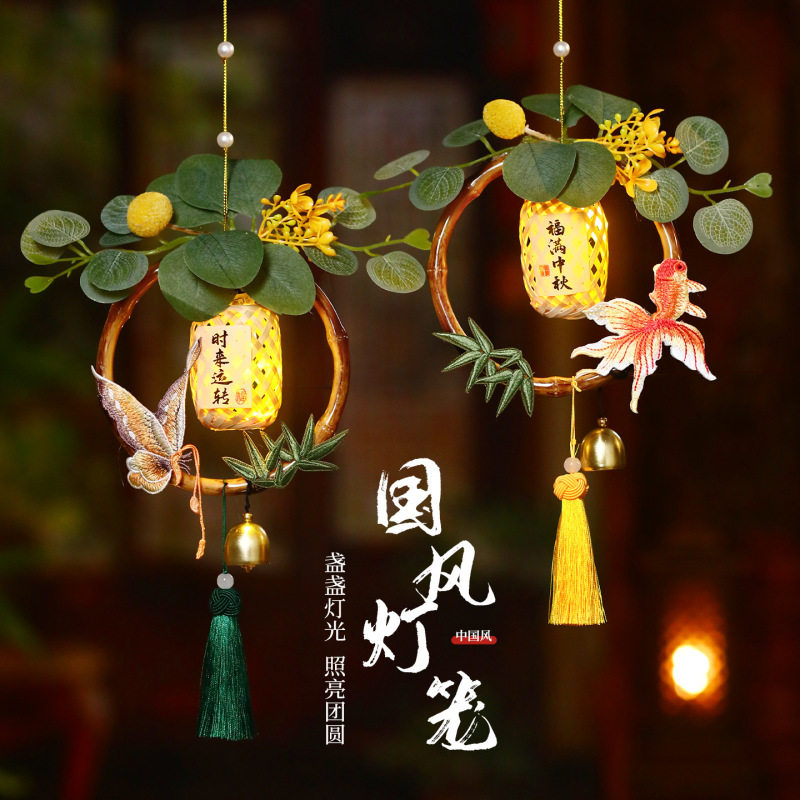 中秋节灯笼发光手提古风花灯 2025新款diy材料包手工竹编灯笼挂饰|undefined