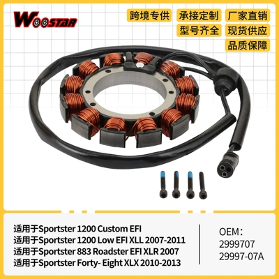 Ignition Coil Stator Suitable for 29997-07A Harley Sportster 1200 Custom Efi (Alovlanma bobini (Babinalar))