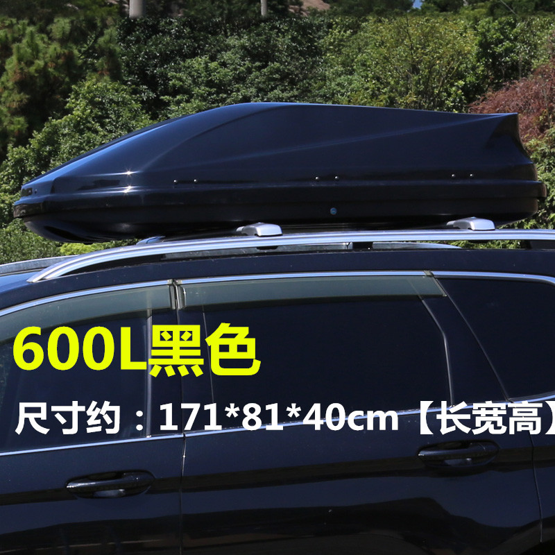 Universal – Roof rack rack - 600l-black-crossbar