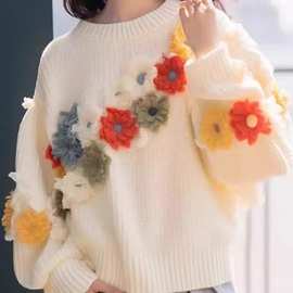 2024爆款废土风冬季韩系穿搭可爱甜美范白色花朵设计感毛衣针织衫