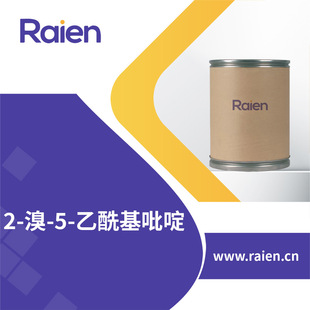 2-��-5-��������� 139042-59-4 �ЙC�ϳ����g�w