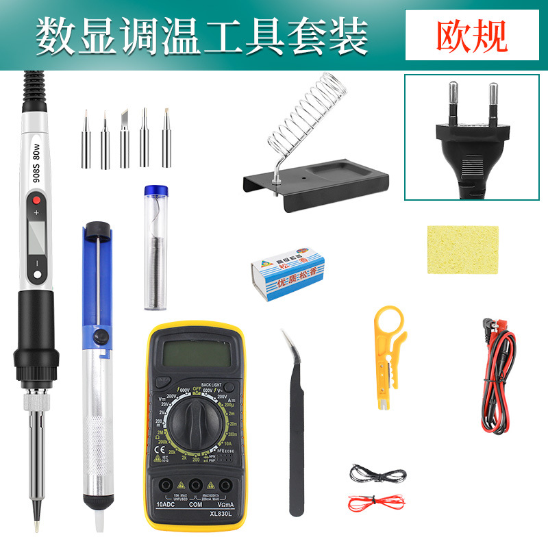 Kit de herramientas de soldadura multímetro de soldadura eléctrica digital de 80W para pistolas de soldadura de reparación electrónica doméstica
