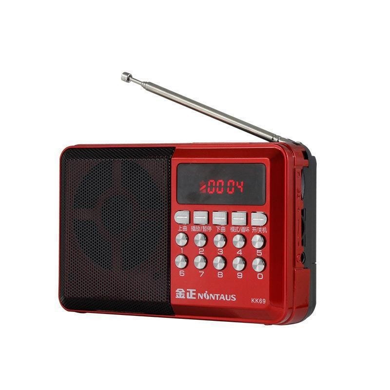 現代の 853S ラジオ MP3 高齢者ミニ小型オーディオカードスピーカーポータブル音楽プレーヤー|undefined