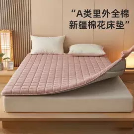 四件套;纤维被;夏凉被