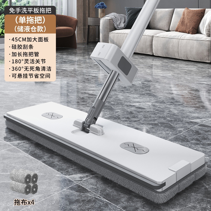 45cm 확대 패널 + 천 4개