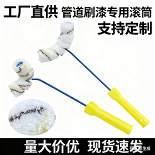 �A�Ώ��^ȼ��A�ܝLͲ�ܵ�ˢ�_�ּ�ˢ�әڗU�������ጣ�ÝLͲˢ��