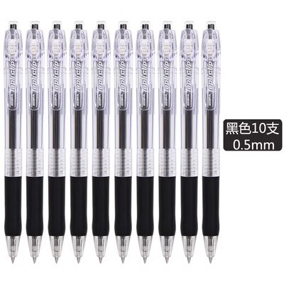 Bolígrafo de cebra japonés BNS5 pluma de aceite de prensa pluma multicolor para que los estudiantes tomen notas oficina de negocios