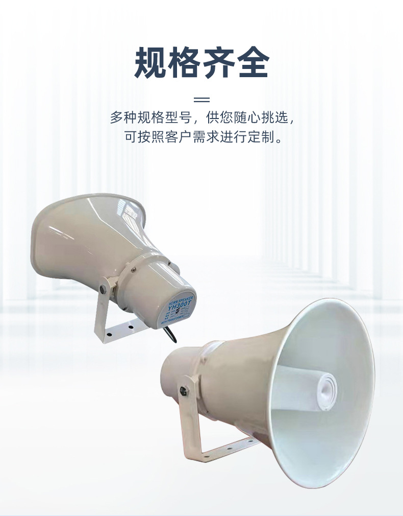 爆款_09