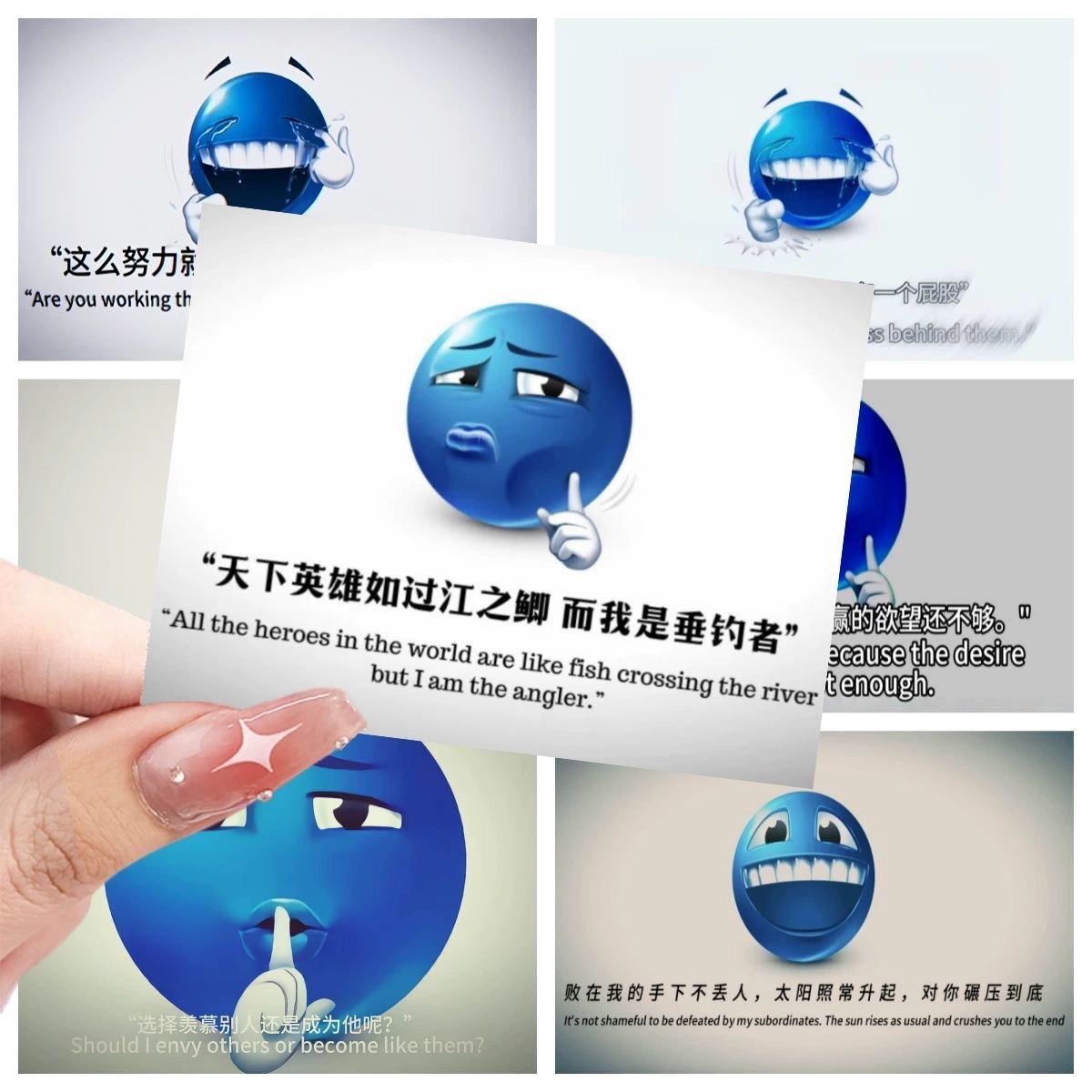 60 штук синих бобов, забавные абстрактные наклейки с цитатами, наклейки «сделай сам», наклейки для мобильного телефона, ноутбука, в наличии