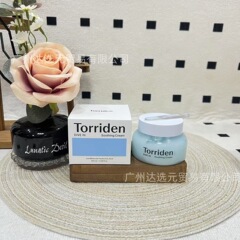 跨境韩国 官方torriden桃瑞丹低分子玻尿酸啫喱面霜100ml补水保湿