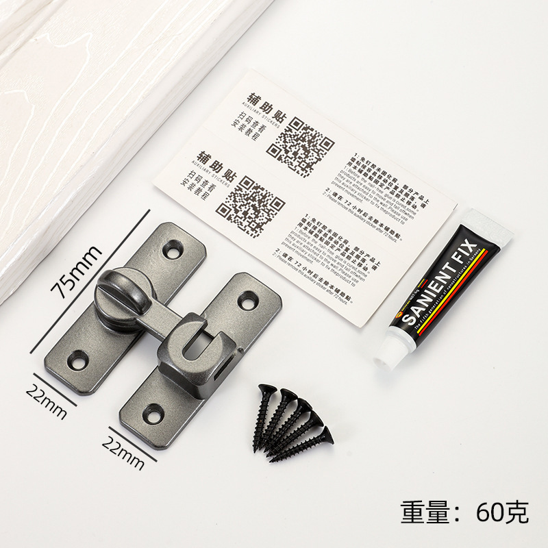 穴なしドアラッチ、厚みのある90度ラッチ、亜鉛合金バックル、引き戸ロック、引き戸ロック、ラッチバックル|undefined