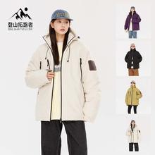 ɽ·߽BñLˮӺɽHܰlʯīϩ_h