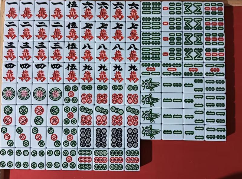 麻将牌家用手搓中号大号四川麻将108广东麻将136中档40王小祥|undefined