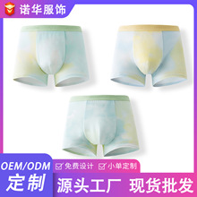 ����Ī������ͯ�ڿ���ͯ����10A����������ƽ��a��̿�3��װ����