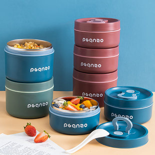 New 700ml Screw Lid 304 Stainless Steel Lunch Box Round Lunch Bucket Student Office Handheld Lunch Box