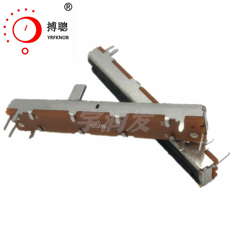 S4521N����ֱ��ʽ��λ��10K ����15����̨���� ��60 45�г� ��9.5