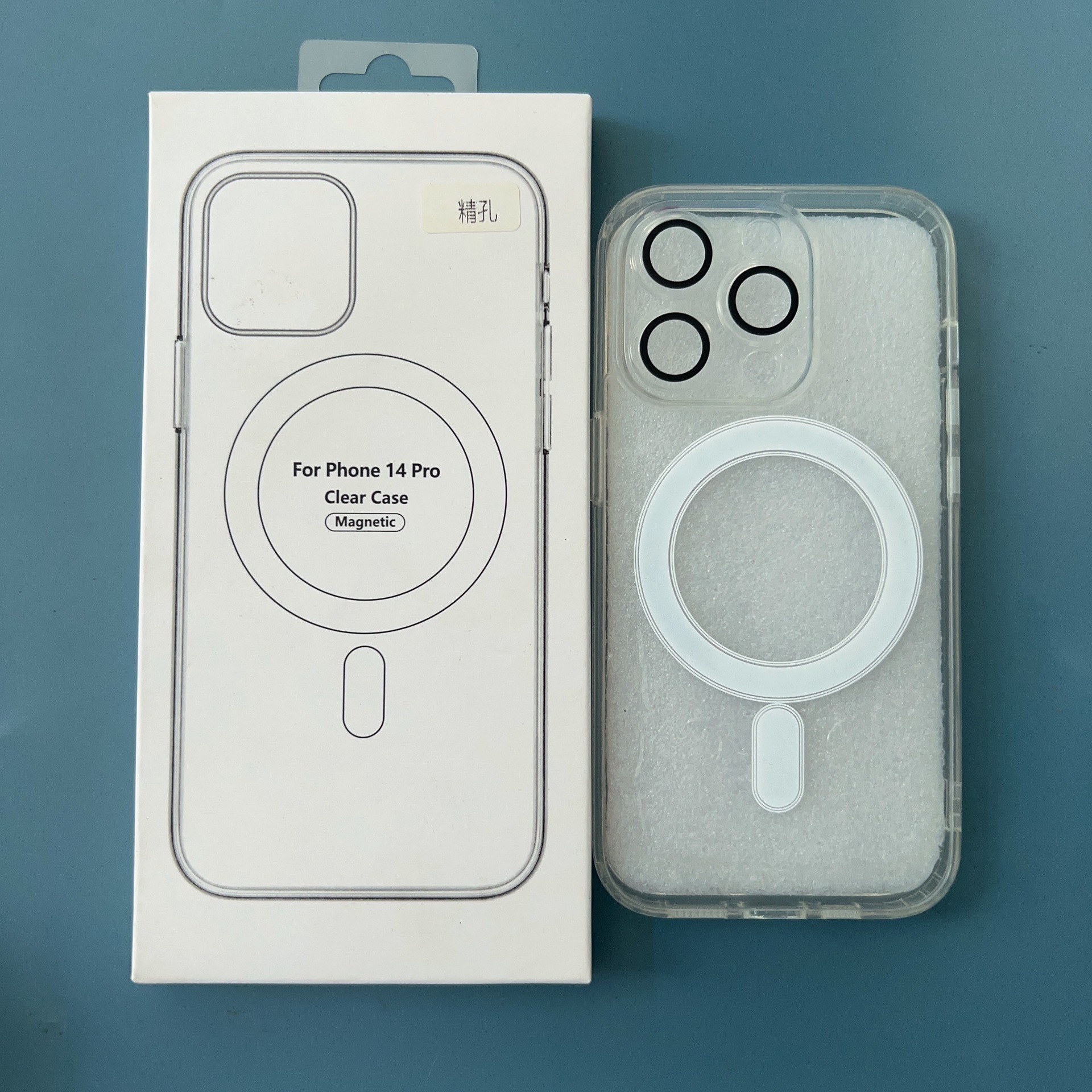 Película de lente acrílica de agujero fino Apple 17Promax absorción magnética iPhone 16 caso de teléfono móvil transparente 15 anti-caída image 10