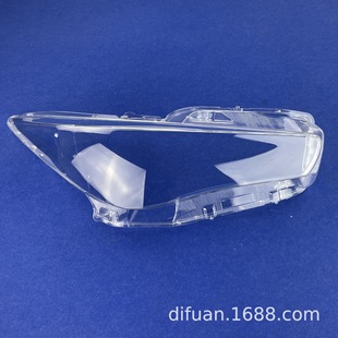 Подходит для прозрачной крышки для ПК Q50 13-19 Передние фары Infiniti Q50