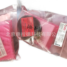 GOETTING HG G-71455ZA ������ HG G-19600ZA ԭ��ȫ��