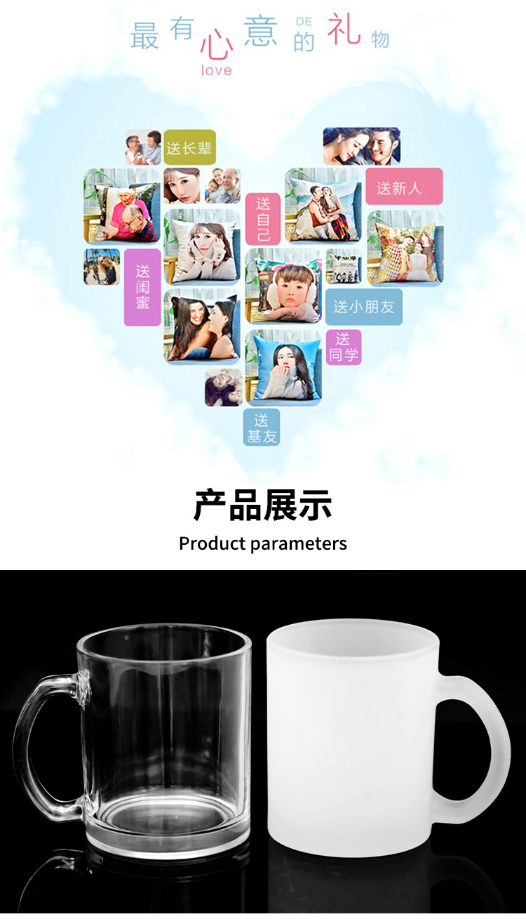 110z玻璃杯详情页_07