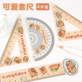 动漫明星挂件;尺子;钥匙扣