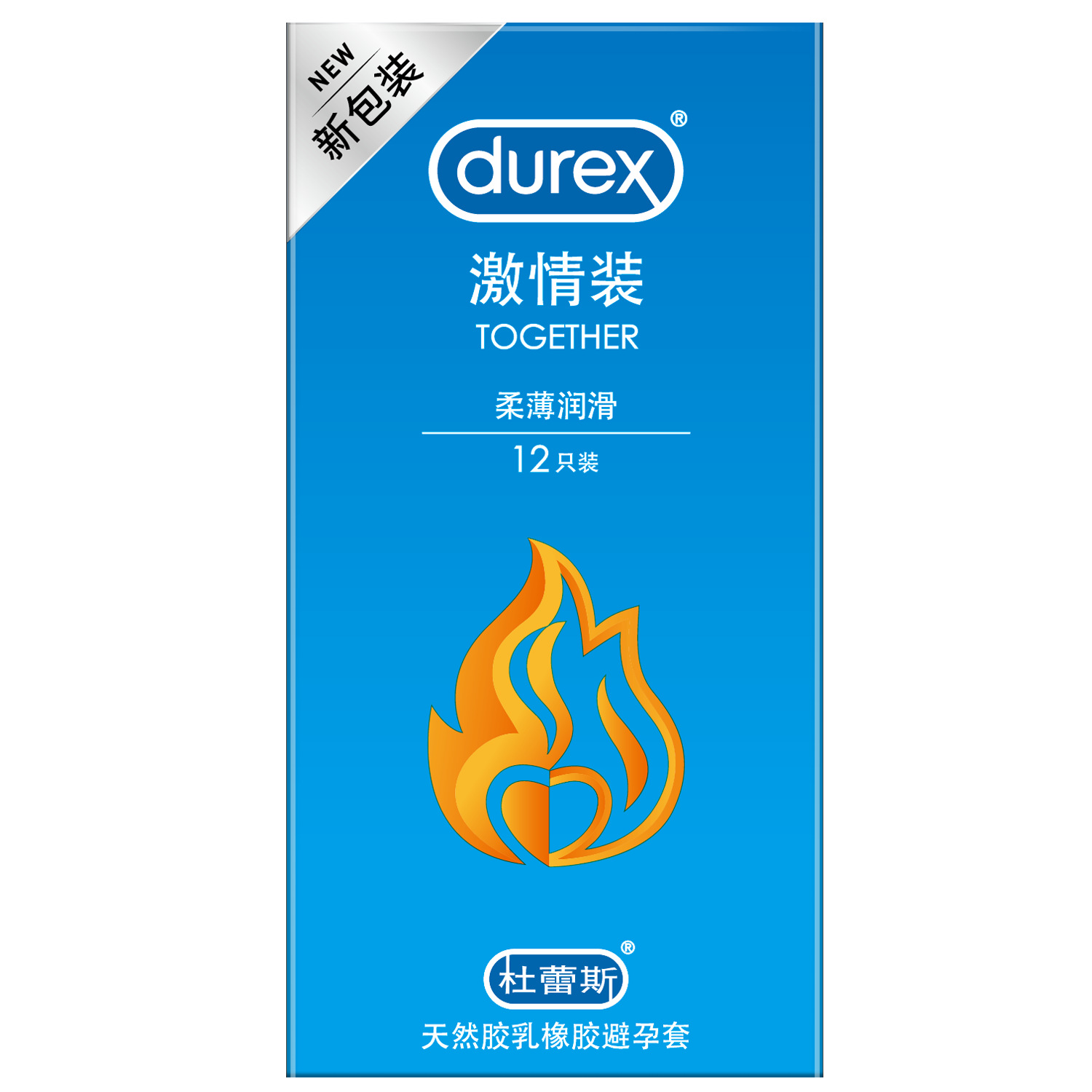 Passion Pack 12 Pack