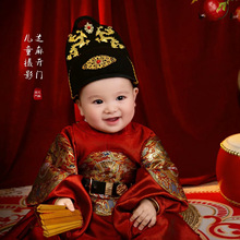 周岁男孩古装唐装生日宴龙袍儿童摄影服装中国风两岁小财神成人礼