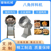 ���A���۰��ϙCȫ�ԄӰ˽ǰ��ϙC��Ƭ�{ζ����C���P����Ô���C