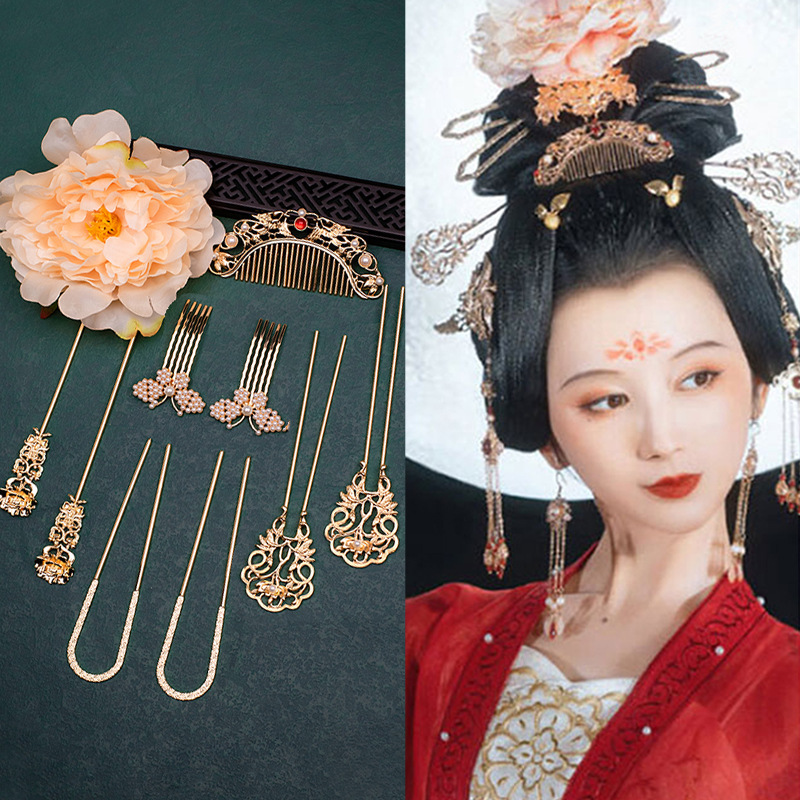 Han Tang Queen Empress cosplay peformance headdresses for women girls Antique peony hair combs hair accessory combination hanfu jewelry tang dynasty