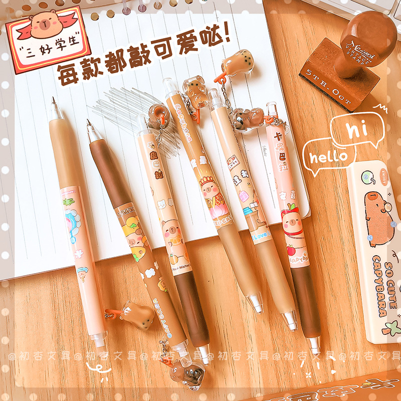 3355卡皮巴拉自動鉛筆ins高顏值小學生卡通可愛掛件活動鉛筆0.5mm