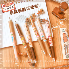 3355 Capipala Automatic Pencil with Ins High-Endearing Elementary School Cartoon Cute Pendant Activity Pencil 0.5mm