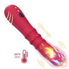USK-V38女用玩具震动棒私处自慰喷水情趣成人用品外贸批发代发