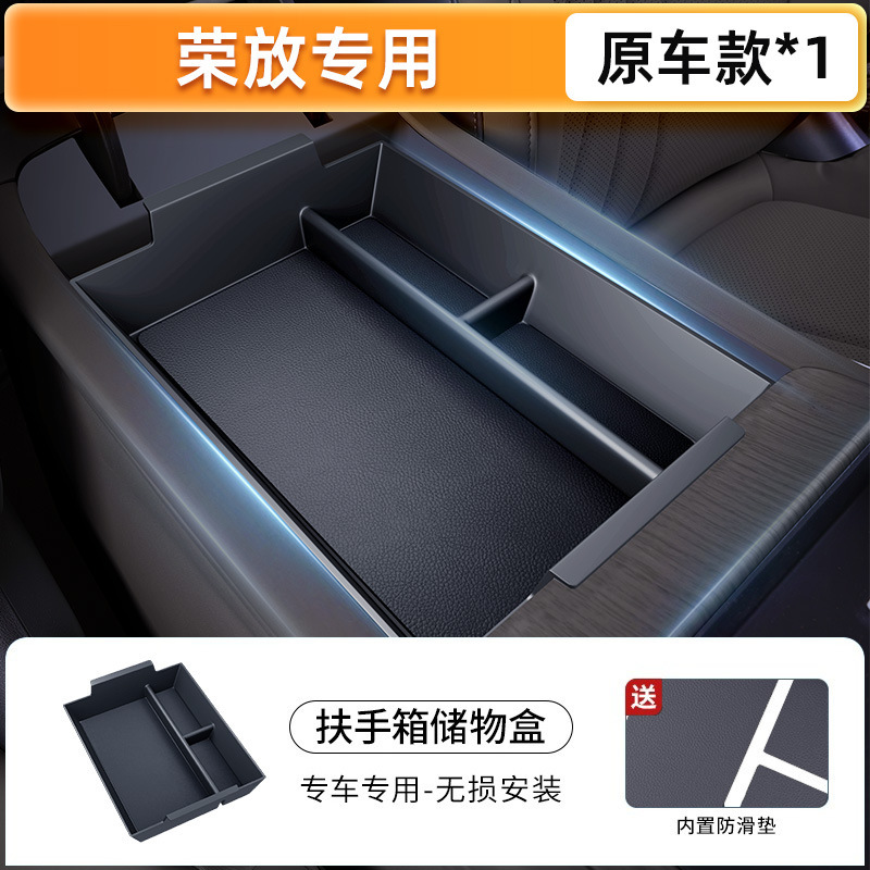 トヨタ RAV4 アームレストボックス収納ボックス車の特別な収納改造アクセサリーと用品に適しています|undefined